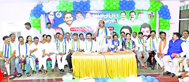 చంద్రబాబును గద్దె దించడమే దళితుల లక్ష్యం 