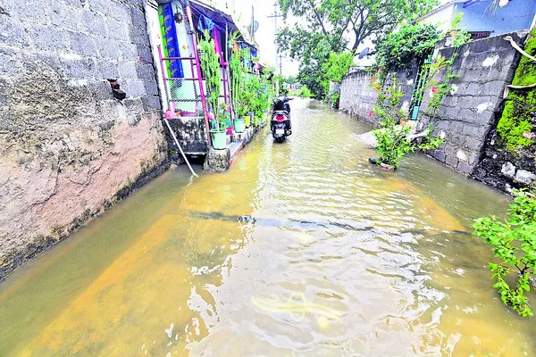 ఇంకా 