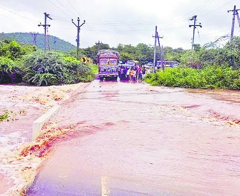 బీ అల