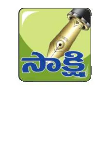 ఉపాధ్యాయుడి సస్పెన్షన్‌ 
