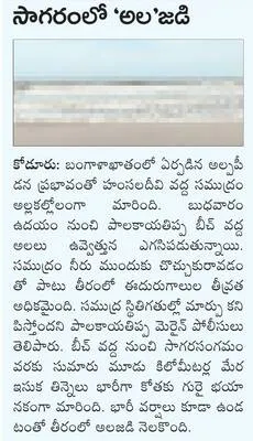 నిత్య