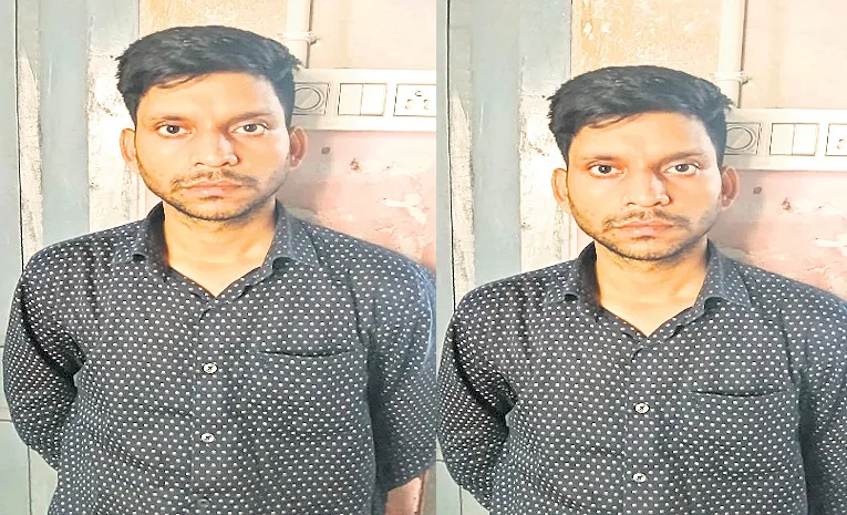 UP man held for duping retired professor of Rs 50 lakh in Vizag