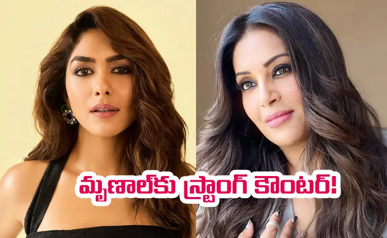 Bipasha Basu Cryptic Post after Viral Mrunal Thakur Clip