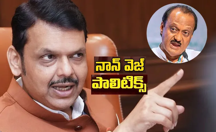 August 15 meat ban row Maharashtra CM Fadnavis intervenes