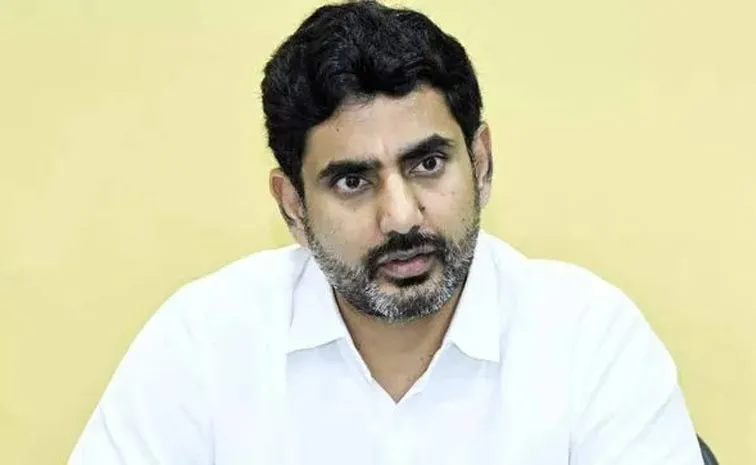 Nara Lokesh Post Reveals Fake Voters At Pulivendula Electon