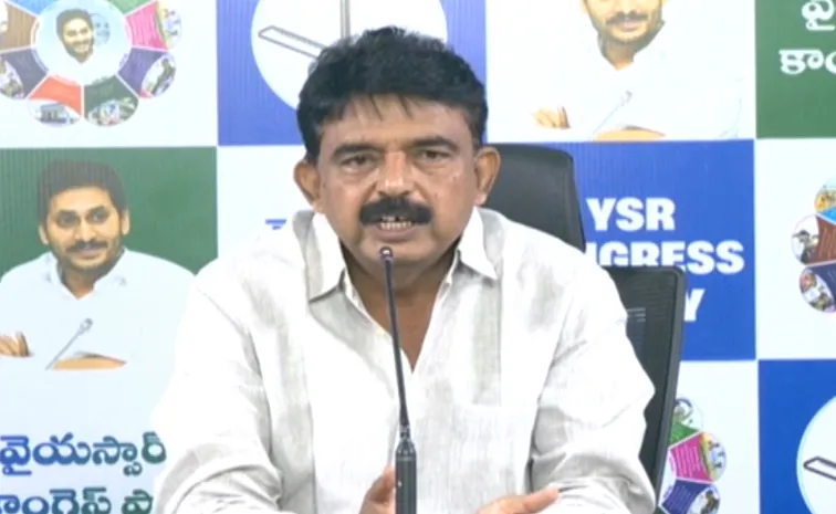 YSRCP Leader Perni Nani Serious Comments On CBN And Lokesh