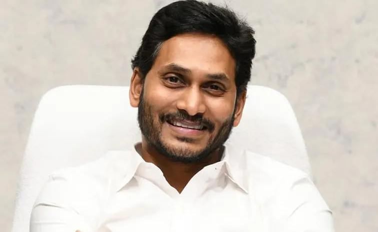 YS jagan Anantapur tour Updates