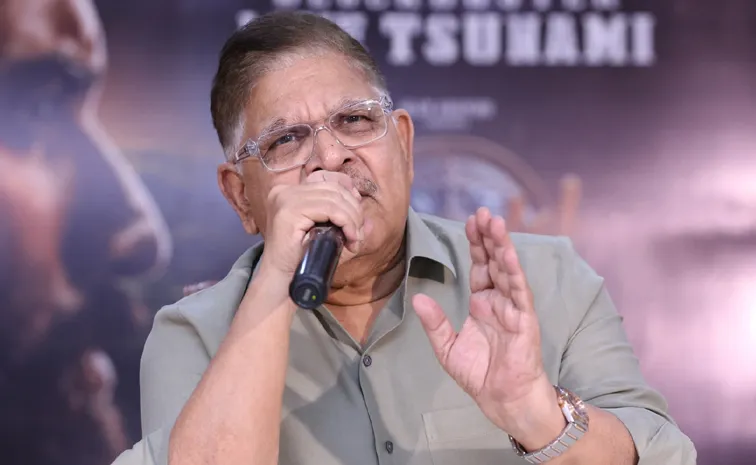 Producer Allu Aravind Comments On tollywood Industry