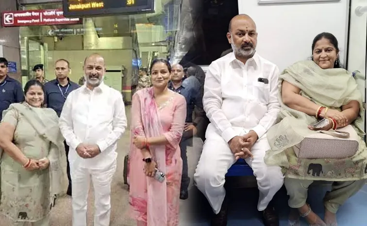 ఢిల్లీ మెట్రో రైలు ఎక్కిన కేంద్ర మంత్రి బండి దంపతులు.. కారణం ఏంటంటే..