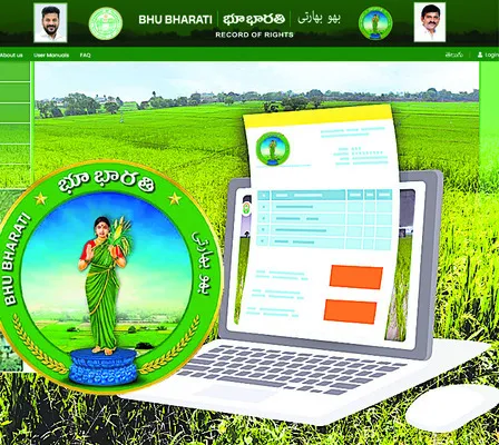 సవాల్‌గా సమస్యల పరిష్కారం 