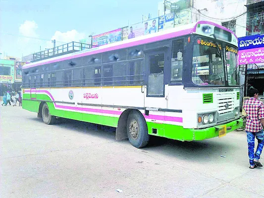రాఖీ 