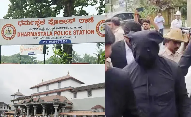 Dharmasthala Mass Burial Case Latest Update