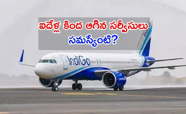 IndiGo Restart China Operations as Bilateral Air Talks Progress