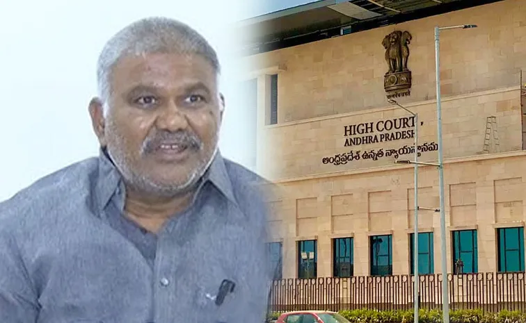 High Court Gives Permission to Kethireddy Pedda Reddy to Go Tadipatri