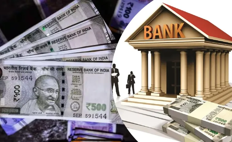 Minimum Balance Rule in Banks From ICICI to Indian Bank