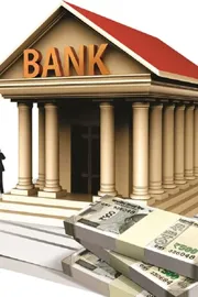 Minimum Balance Rule in Banks From ICICI to Indian Bank11