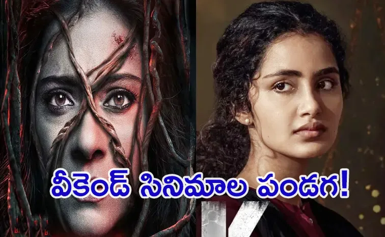 This Independence Day Ott Release Movies List Goes Viral