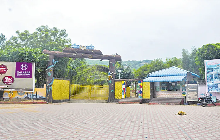 Eco Urban Park with all the amenities