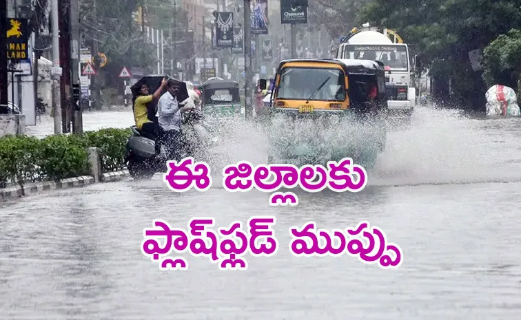 IMD Big Flash Floods Alert To Andhra Districts Details