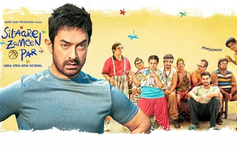 Sitaare Zameen Par OTT Bigg Offer Announced For Independence day