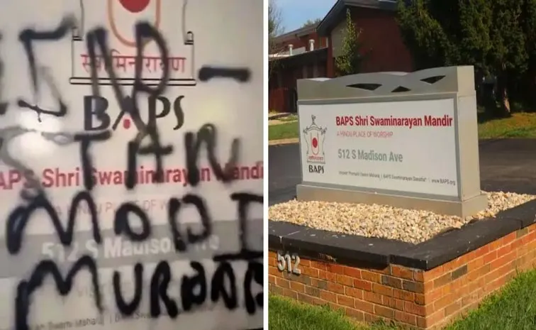 Indian temple in US vandalised in Indiana