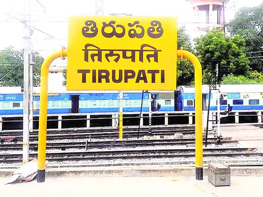 కలలు.