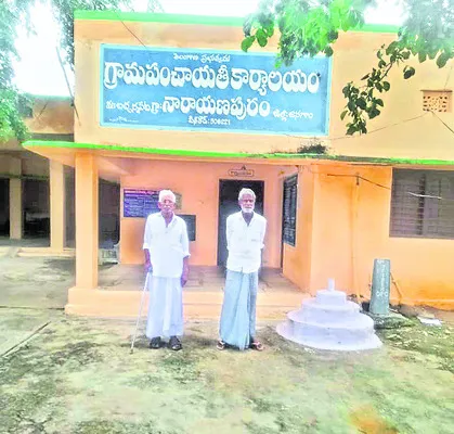  నారాయణపురంలో మద్యం విక్రయిస్తే రూ. లక్ష జరిమానా