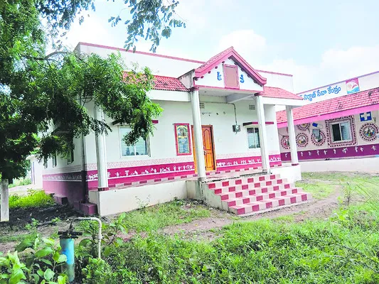 భరోసా
