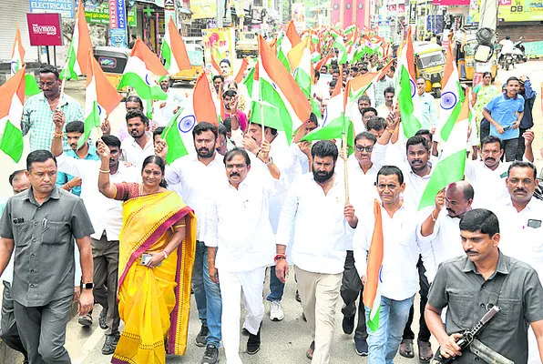 పట్టణ