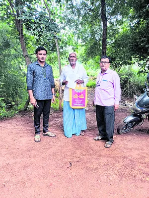 కూటమి