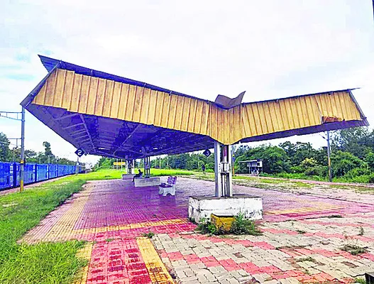 మహాత్