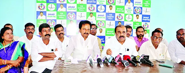ఉప ఎన్నికల్లో ప్రజాస్వామ్యం అపహాస్యం