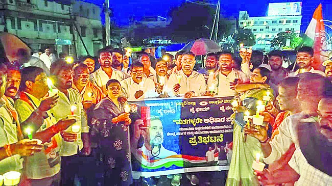 దొంగ ఓట్లదారులూ.. దిగిపోండి 
