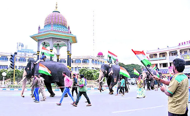 మువ్వ