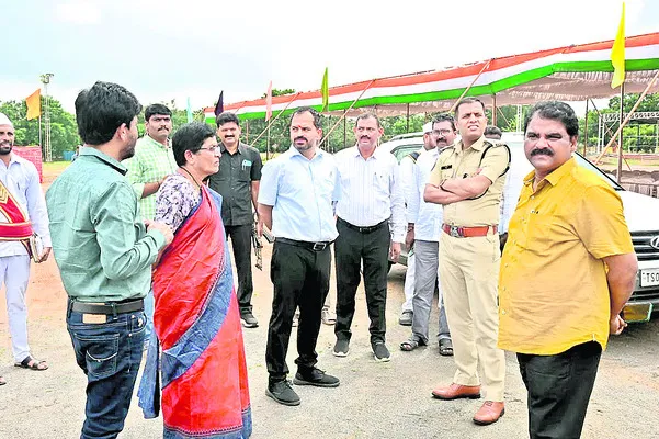 వేడుక