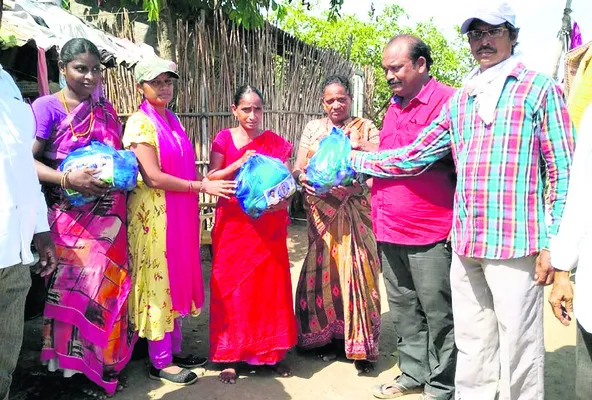 సేవకు