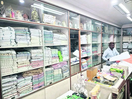 సప్తప