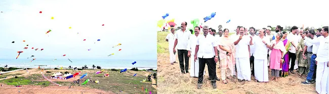 పతంగుల పండుగ 