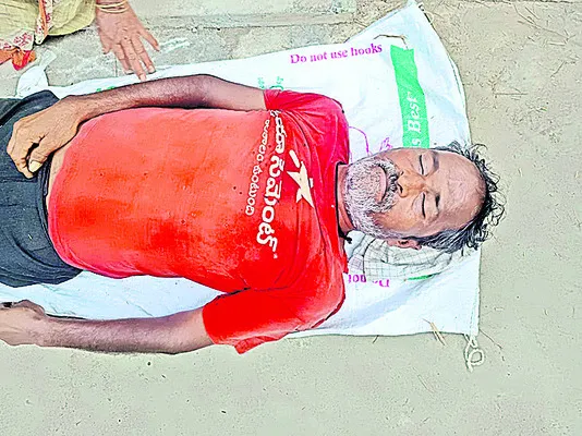 చెరువులో కాలుజారి రైతు మృతి 