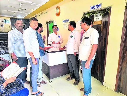ప్రజారోగ్యంతో చెలగాటం
