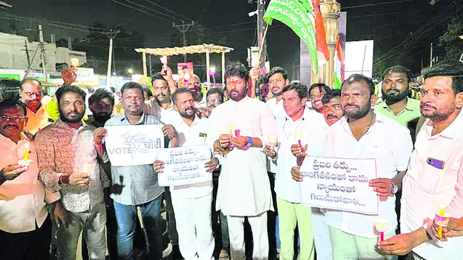 ప్రజలు ఏకతాటిపైకి రావాలి 