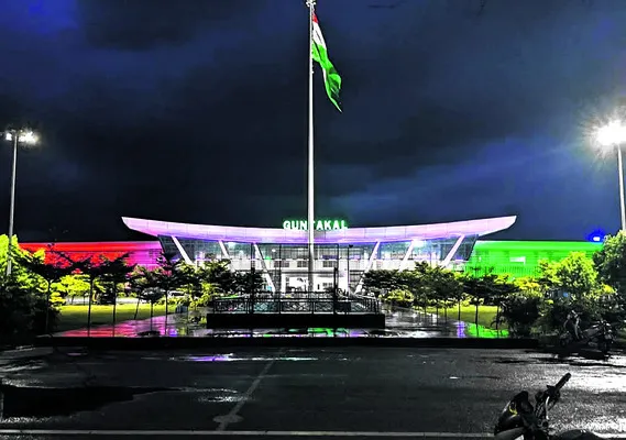 త్రివ