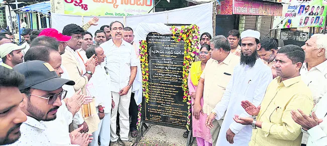 పనులకు ఆటంకం కలిగించొద్దు