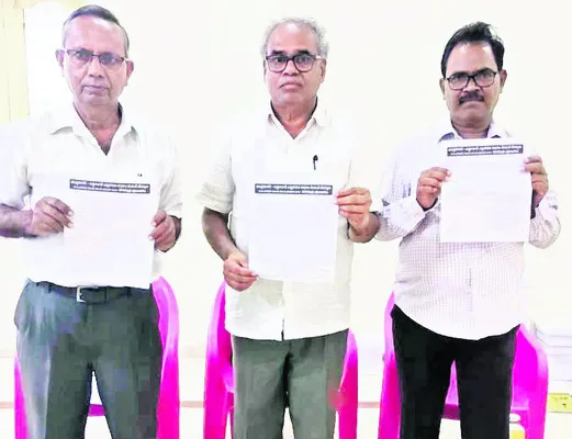 ‘చంద్రసాగర్‌–అమ్రాబాద్‌’ పథకం చేపట్టాలి 