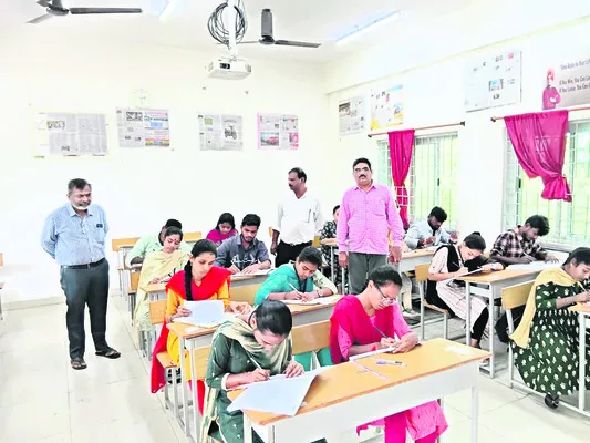 పరీక్