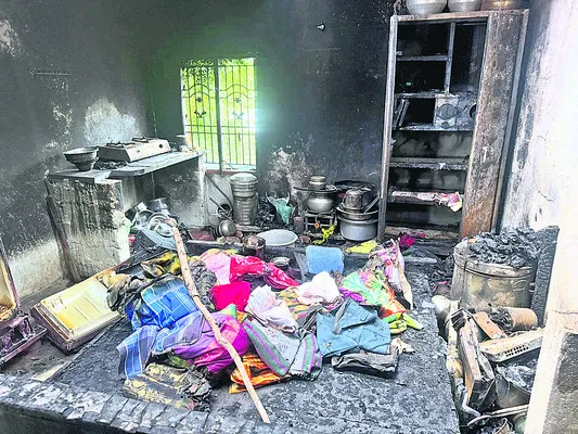 విద్య