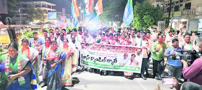 దొంగ ఓట్లతో గెలిచేందుకు బీజేపీ ప్రయత్నం