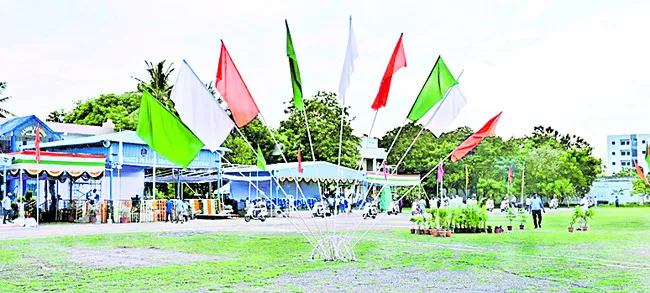 స్వాత