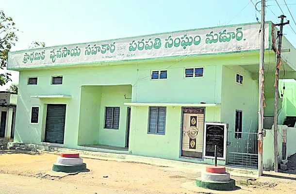 సొసైటీలు.. మరో ఆరు నెలలు 