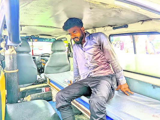 లారీ,